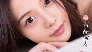 FSDSS-692 Subtitle Indonesia