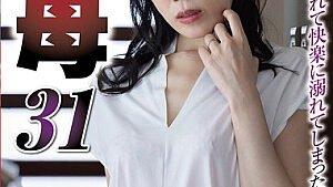 NSFS-342 Subtitle Indonesia