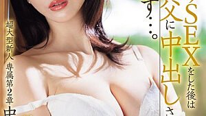 JUR-036 Subtitle Indonesia