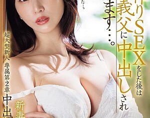 JUR-036 Subtitle Indonesia