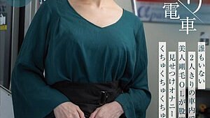 MOON-041 Subtitle Indonesia